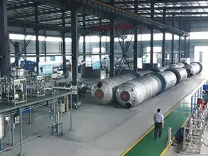 Производственные цеха