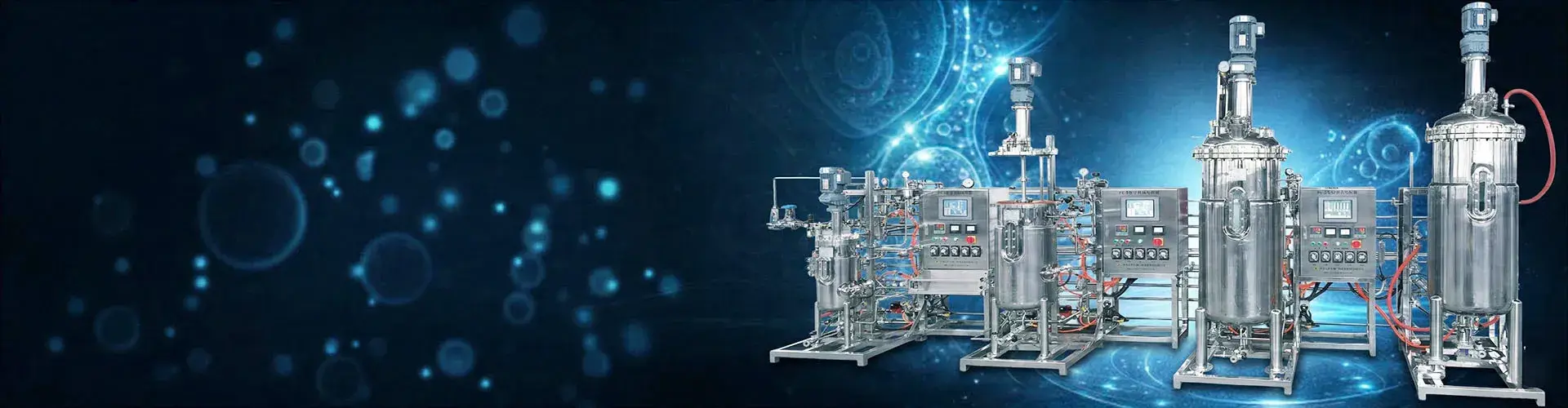 FENGZE BIOTECHNOLOGY